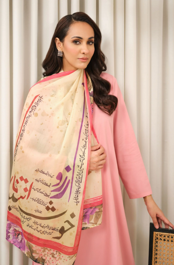 Arzoo Scarf - Shades Of Pink